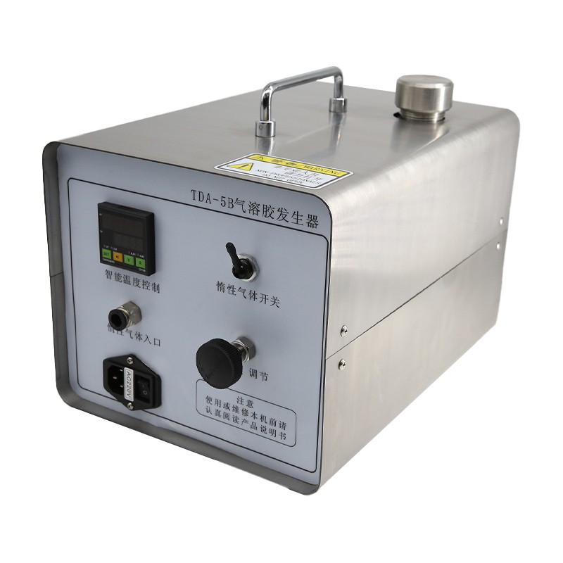 大氣監(jiān)(jiān)測(cè)